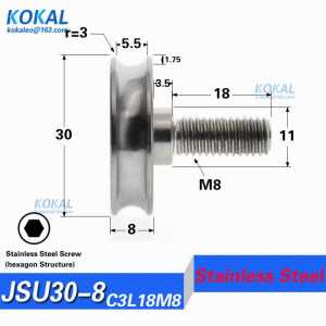 [M8*30*8]10pcs/lot low noise high quality U608 8x30X8mm stainless steel U groove wire guide bearing with M8 shaft screw wheel