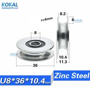 [U0836-10] 10pcs/Lot 608 628 638 nonstandard inner diameter 8mm U groove guide rail Stripping machine DIY bearing wheel 8X36X10