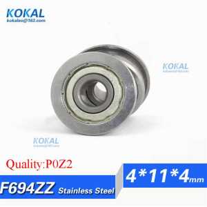 [SF694ZZ-P2] 10pcs Stainless Steel 420C flange bushing computer DIY home make ball bearing SF694zz SF694-zz F694 4*11*4*12.5*1mm