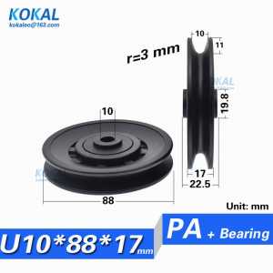 [U1088-17] 5PCS/lot 6202zz 6202 injection molding machine ball bearing sliding door window fittings wheel pulley 10*88*17mm 1088