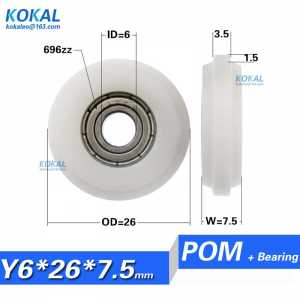 [Y0626-7.5]Free Shipping 10PCS single sliding roller wheel 6*26*7.5 Y type nylon wheel bearing roller