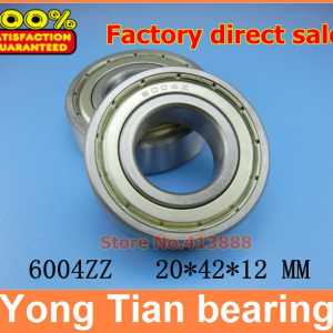 300pcs/lot free shipping Wholesale Double Shielded Miniature Deep Groove Ball Bearings 6004ZZ 20*42*12 mm
