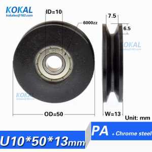 [U1050-13] 1PCS/LOT high loading 6000ZZ ball bearing coated with glass fiber Nylon lift door guide U/V groove pulley wheel 1050U
