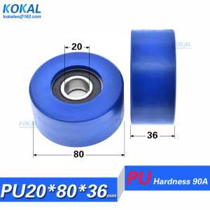 [PU2080-36] 1PCS high loading double 6204RS inner diameter 20mm PU TPU low noise machine tracking guide sliding roller 20X80X36