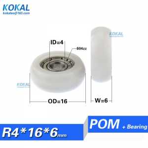 Free Shipping 10PCS/lot 604zz 604 micro type bearing roller wheel 4*16*6 type mini bearing roller inner 4mm BALL BEARING WHEEL