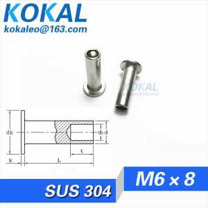 [304-M6*8]50PCS Free Shipping SUS304 stainless steel M6 Screw Series thin head semitubular rivets M6*8mm rivets with 8mm length