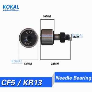 [CF5]1PCS Gcr15 Durable CF5/KR13/KRV13 M5x13mm Cam Follower Bolt-type Needle Roller Bearing with M5 Screw Roller Bearing