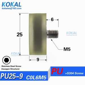[PU25*9*M5] M5 stainless steel 625RS 625 Polyurethane PU TPU coated ball bearing wheel 5X25X9 M5 Screw for machine fittings