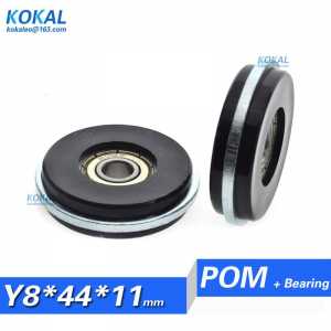 [Y0844-11]1PCS 608zz floor tile display cabinet black bearing pulley with zinc plated shim ring type wheel pulley 8X44X11mm 0844