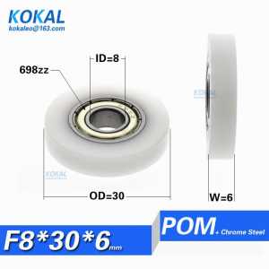 [F0830-6]10PCS/lot 698zz 698 inner diameter 8mm flat type DIY micro ball bearing door roller plastic wheel 3mm 8X30X6mm 0830KK