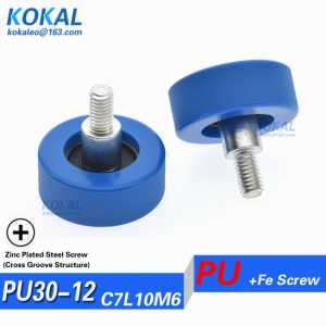 [PU30*12-M6]10PCS M6 zinc plated steel TPU ribbon loom machine low noise shaft screw M6 ball bearing wheel PU30-12C7L10M6 M6X30