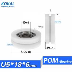 Free shipping 10pcs miniature 5*18*6 sliding windor wheel nylon bearing roller u groove mini size roller