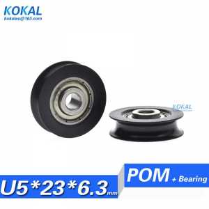 [U0523-6.3]1pcs 5X23X6.3mm black delrin U type wheel pulley non 625zz bearing pulley plastic pom U groove wheel 5X23X6.3mm