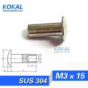 [304-M3*15]Free Shipping 100PCS 304 stainless steel flat round head semitubular rivets M3*15mm M3 series RIVETS