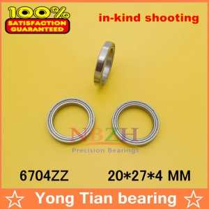 50pcs free shipping The high quality of ultra-thin deep groove ball bearings 61704ZZ 6704ZZ 20*27*4 mm