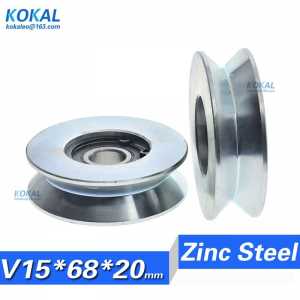 [V1568-20]1PCS 6202RS 6202zz high loading V-groove wheel, right angle steel guide rail wheel 45 steel 7cm pulley 15*68*20mm