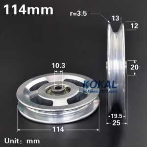 [Al-114]Universal Aluminum Lift Heavy Load Roller 4.48" 114mm Cable Fitness Gym Equipment for Climbing Camping Pulley 10*114*25