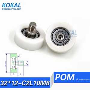 [LP25*9-C1L8M6]Free Shipping 10pcs bus automotive sliding bearing roller wheels 5*25*9mm stainless shaft pulley