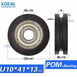 [U1041-13]high loading 6200zz U groove type guide pulley wrapping machine sliding roller wheel 10*41*13mm 1041UU