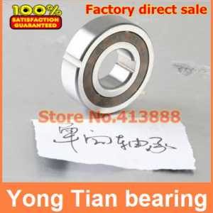 CSK12 OW6201 CSK12PP one way clutch bearing, one way direction ball bearing, clutch backstop, with keyway clutch backstop key