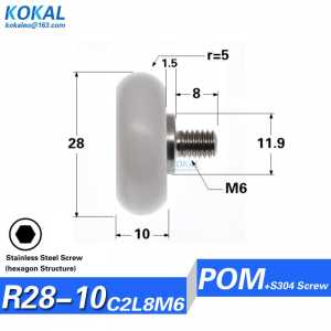 1PCS non-standard Counting machine Bill Counter M6 M8 Screw 608z round type white SUS304 shaft ball bearing wheels M6X28X10mm