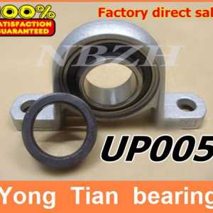 Free shipping 25 mm bearing kirksite bearing insert bearing with housing UP005 pillow block bearing Eccentric sleeve bearings