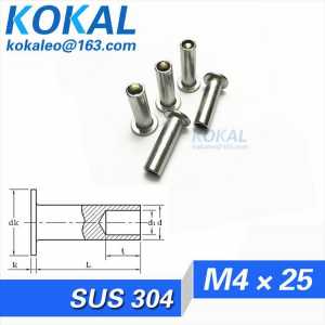 [304-M4*25]100PCS SUS304 STAINLESS STEEL thin flat head socket shank rivets M4*25mm steel rivets