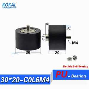 1PCS low noise double ball bearing PU TPU soft wheel Roller with M4 Screw shaft conveyor belt  PU30*20-M4 Screw Wheel Bearings