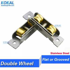 8PCS Plastic steel door and window pulley 88 type stainless steel copper wheel 77 type window roller double groove wheel 14/16mm