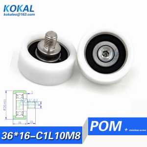 [LP36*16-C1L10M8]Free Shipping 5pcs domestic refreigerator DIY stainless steel screw shaft ball bearing pulley 10*36*16mm