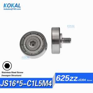 [JS16X5-C1L5M4]1PCS NTBG16-5 625zz 625 S625 External thread ball bearing outer diameter 16mm shaft sus304 screw wheel JSM4*15*5
