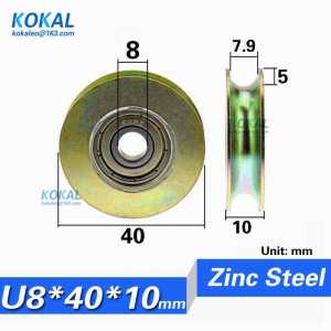 [U0840-10NJ]10PCS high quality 608zz steel U groove type guide rail track pulley rail flute chrome steel bearing wheel 0840UU