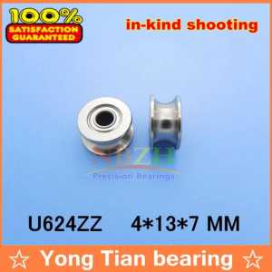 88888 U624ZZ U groove roller wheel ball bearings  (Bearing steel material ABEC-5)4*13*7 mm embroidery machine pulley U624 624UU