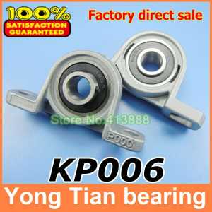 30 mm caliber Zinc Alloy mounted bearings KP006 UCP006 P006 pillow block bearing housing