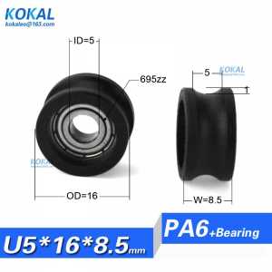 [U0516-8.5] Low Noise PA66 roller wheel plastic coated NYLON medical instruments roller wheel 5*16*8.5