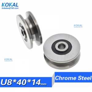 [U0840-14] 1pcs 608 machinery spare parts U groove steel bearing Concaved chrome Gcr15 guide rail pulley wheel 8X40X14mm