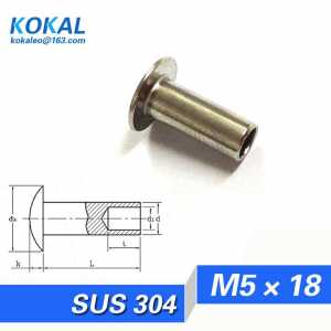 [YK304-M5*18]50PCS Free Shipping 304 stainless steel rivet oval head socket shank DIY rivet M5*18mm