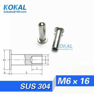 [304-M6*16]50PCS Free Shipping SUS304 stainless steel M6 Screw Series thin head semitubular rivets M6*16mm rivets