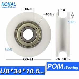 [U0834-10.5]Free Shipping 10pcs 608zz coated POM plastic cable U groove type pulley roller wheel 8*34*10.5mm 0834UU