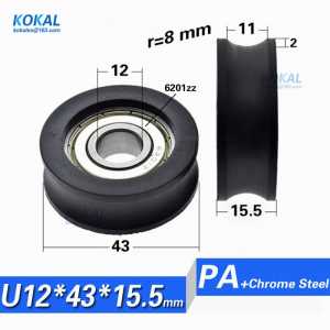 [U1243-155]Free shipping 10PCS 6201zz 6201 inner diameter 12mm U/V grooved ball bearing coated with PA Nylon elevator fitting