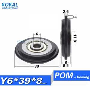 [Y0639-8]10PCS Y type Nylon Round Pulley Ball Bearing Wheel Roller for Door Windows Shower Pulleys Drawer closet wheel 6X39X8mm