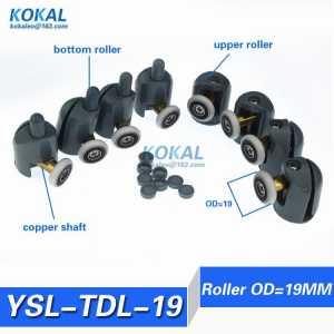 [YSL-TDL]Free Shipping 8PCS 8 Single Shower Door Rollers / Runners / Wheels / Pulleys / Radio 19 mm Diameter Bathroom Roller