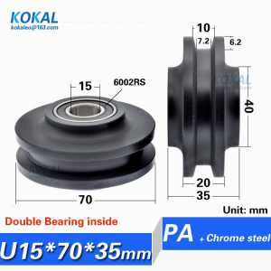 [U1570-35] 1PCS/LOT Sliding Barn Door Wheel Roller Pulley for Wardrobe Closet Cabinet Window Hardware Accessory 1570UU
