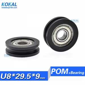 [U0829.5-9]1PCS Hot sale 608 ball bearing coated with black POM U groove pulley wheel roller furniture fittings wheel 8X29.5X9