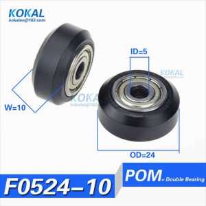 [F0524-10] Flat type slot passive 3D printer profile rail wheel Plastic pulley wheel BW25 5*24*10mm bearing printer roller wheel