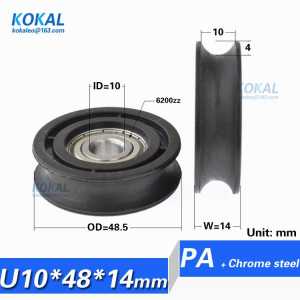 [U1048-14] 10PCS/LOT 6200RS PA NYLON coated bearing sliding window door guide u groove type inner diameter 10mm pulley 10*48*14