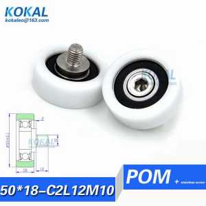 [LP50*18-C2L12M10]Free Shipping 2pcs high loading big stainless steel shaft ball bearing with 17*50*18mm pulley wheel