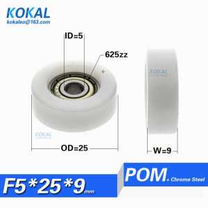 [F0525-9]10PCS/lot 625zz 625 coated with POM plastic flat type pulley window roller with 5X25X9mm outer diameter 25mm wheel 0525
