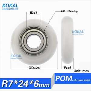 [R0724-6] 10PCS low noise ball bearing 697zz round type inner diameter 7mm drawer sliding guide roller wheel pulley 7*24*6mm