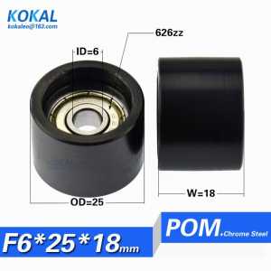 [F0625-18]1PCS  flat type 626zz ball bearing wheel for furniture fitting hardware PA bearing pulley wheel roller 6*25*18mm 0625K